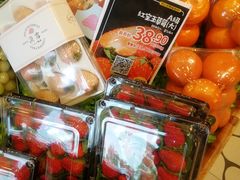 -百果园(奕淳公寓店)