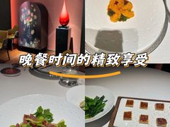 -怡情荟•海鲜青岛菜(五四广场旗舰店)