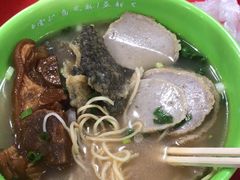 -富记鱼蛋粉(西村店)