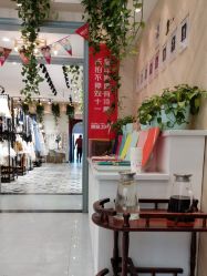 -爱儿美儿童摄影(奥森公园店)