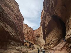 -天山神秘大峡谷