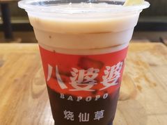 奶茶味烧仙草-八婆婆烧仙草(中山路店)