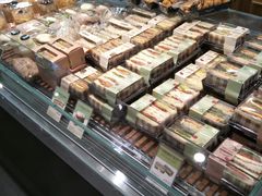 -多乐之日(和平伊势丹店)