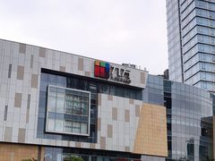-昆山招商花园城