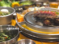 -姜虎东白丁烤肉(苏州中心店)