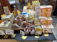 -祥禾饽饽铺·中式糕点(北京来福士店)