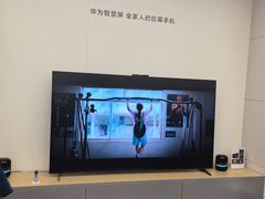 -华为智能生活馆(上海中山公园龙之梦)