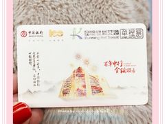 -昆明火车站(地铁站)