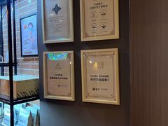 -泰合玺·精油疗愈SPA(南京光环花园城店)