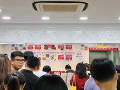 -珍妮曲奇聪明小熊(尖沙咀店)