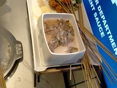 -燃尖儿自助串串火锅(新业广场店)
