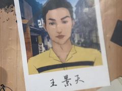 -鑫梦桌游谋杀之谜剧本杀俱乐部(联合商厦店)