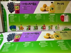 -Mr.Fruits水果先生(蓝色港湾店)