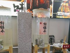 -大盐帮川菜馆(长楹天街店)