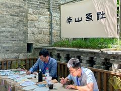 -天朝元辅-徐州民俗博物馆