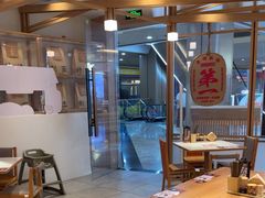 -味千拉面(和平大道奥山世纪城店)