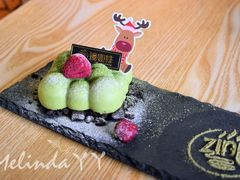 -ZING COFFEE 镜咖啡