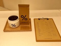 -% Arabica阿拉比卡咖啡(深圳湾万象城店)