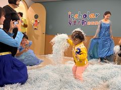 -红黄蓝成长中心(海淀上地店)