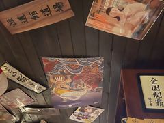 -半藏居酒屋(香港花园店)