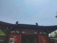 -华清宫景区