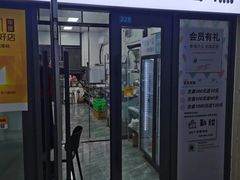 门面-勒甜LO CHO·定制低糖代糖纯动物奶油生日蛋糕(新开路店)