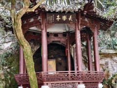 -杭州黄龙洞