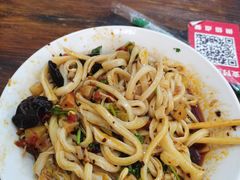 -王菊美食街·王菊面馆(总店)