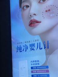 -武汉五洲整形外科医院