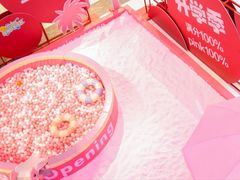 -远洋未来广场(育慧北路店)