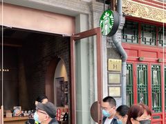 -星巴克臻选(北京前门大街店)