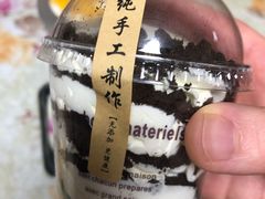 -YC工作室蛋糕定制