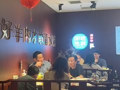 -京城胜利涮羊肉(禧乐汇店)