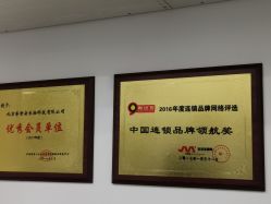 -黑奥秘脱发白发中心