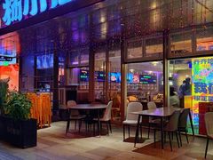 -杨小佳·齐齐哈尔烤肉·烤串(广州店)