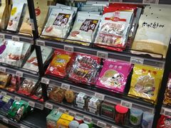 -盒马鲜生(悠方店)
