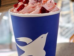 松林拿铁-BeauTea水仙(coco park店)