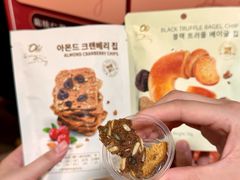 -Olé精品超市(天汇广场店)