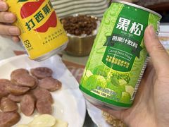 -金姐台湾菜(珠江路店)