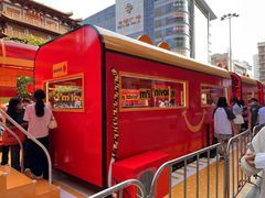 -麦当劳(北京路广百广场店)