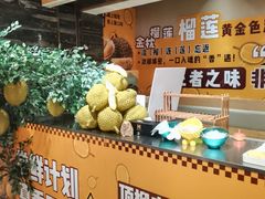 -海德温泉生活馆(朝阳大悦城店)