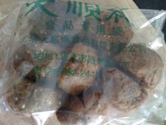 -大顺斋(牛街店)