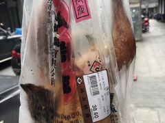 -吴山烤禽 (吴山路店)