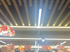 -花儿穆萨·烤肉餐厅(石马坪店)