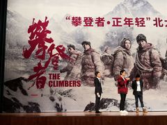 -北京大学百年讲堂