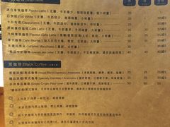 菜单-Be Lived Cafe比例咖啡(摩天轮店)