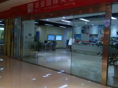 -诺亚雅思托福北郊中心(凤城路店)