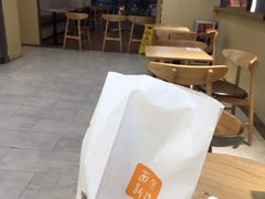 大堂-BreadTalk面包新语·烘焙蛋糕(广州白云五号店)
