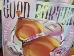 -好利来(朝外店)