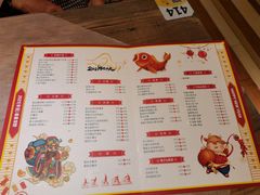 菜单-卡朋西餐(扬名广场店)